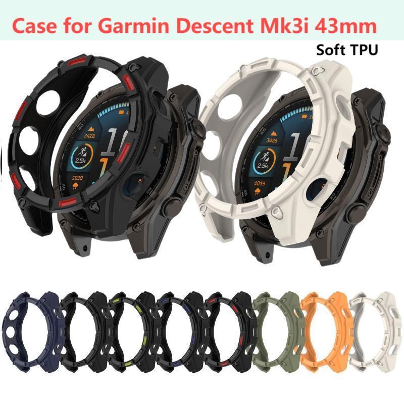 Sport Loop Strap - Мягкий чехол из ТПУ для Garmin