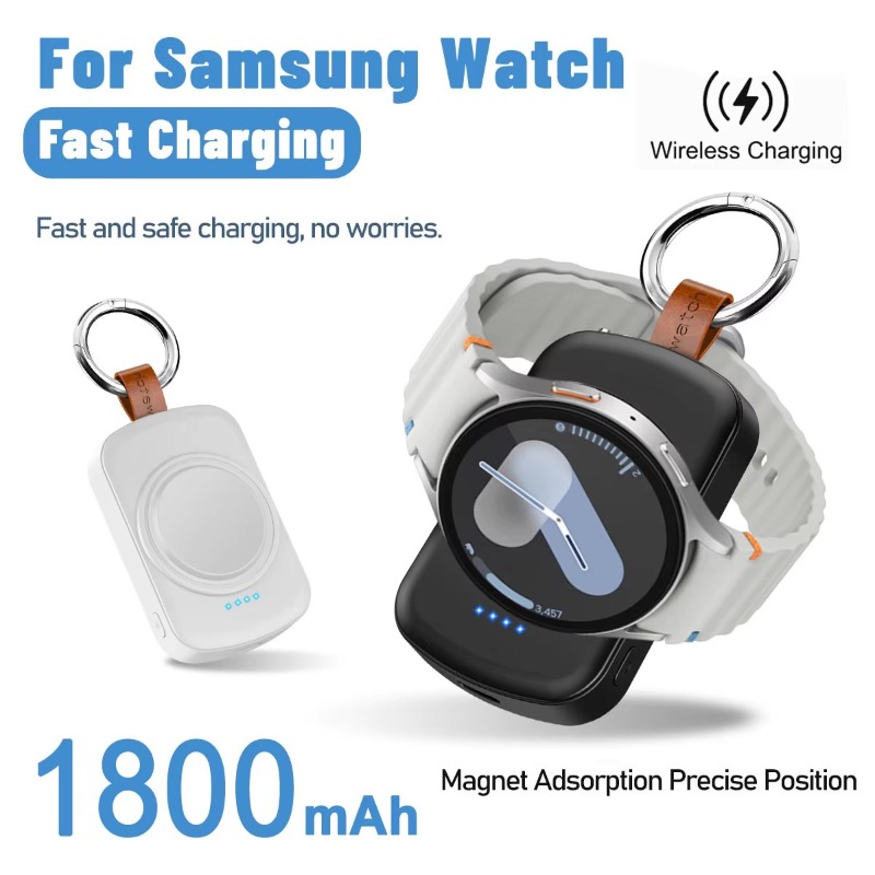 Wireless Charger Watch - Портативное магнитное беспроводное зарядное устройство 1800
