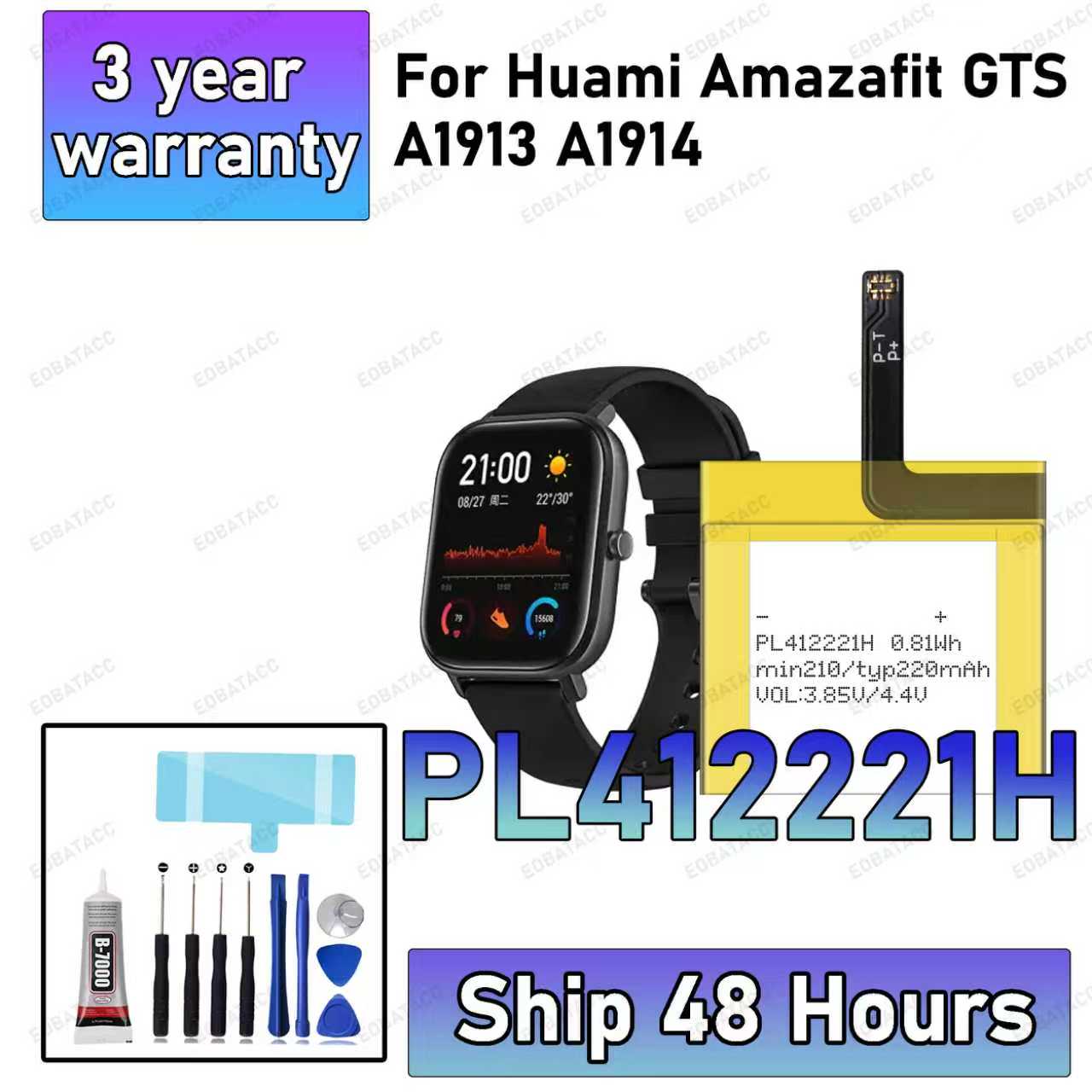 Smartwatch A1914 - 100% новый высококачественный аккумулятор PL412221H для