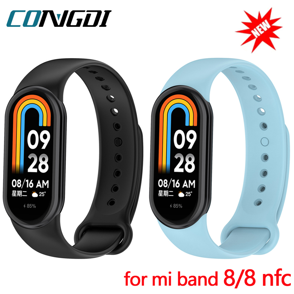 Sport Loop Strap - Ремешок силиконовый для Xiaomi Mi band