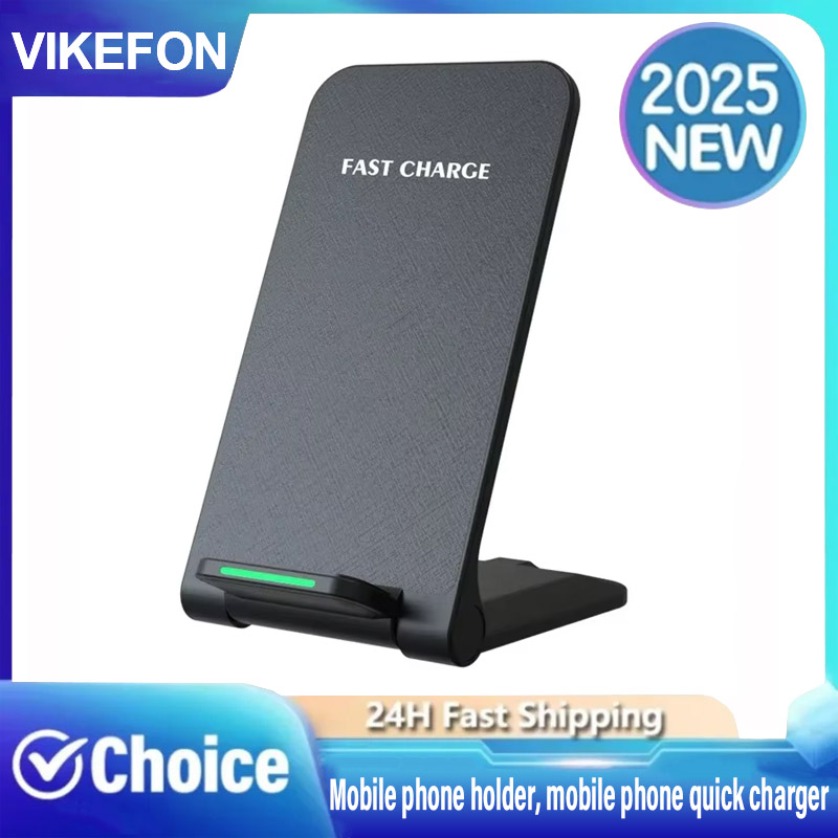 Wireless Charger Watch - Подставка для беспроводного зарядного устройства 100