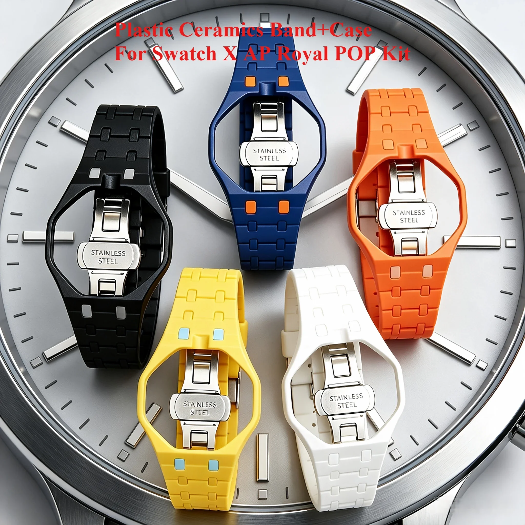 Smartwatch Case - Роскошный набор для модификации часов Swatch
