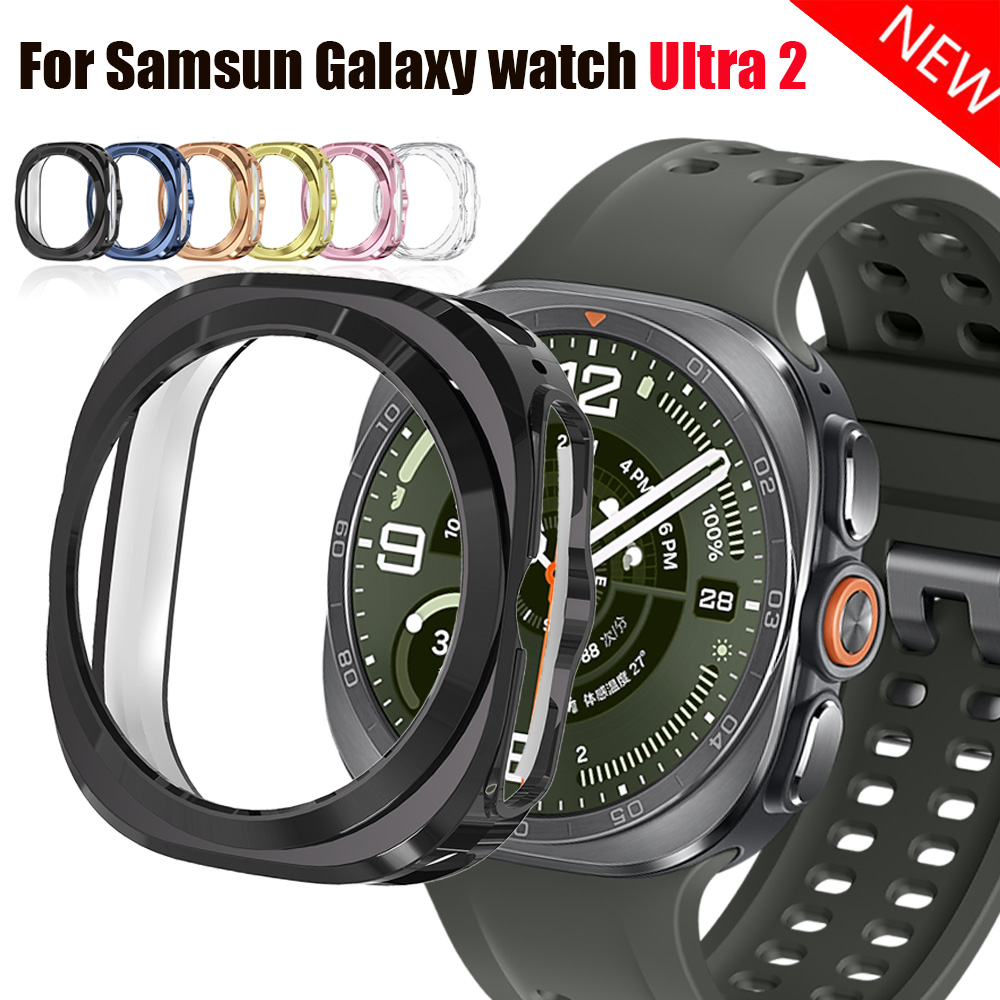 Samsung Smartwatch Ultra Accessories - Полый чехол из ТПУ для Samsung