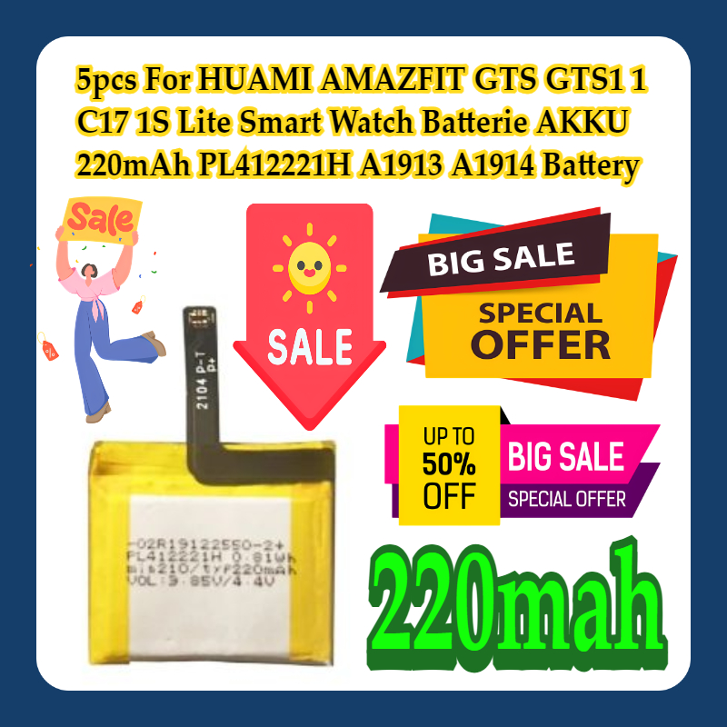 Smartwatch A1914 - 5 шт. для HUAMI AMAZFIT GTS