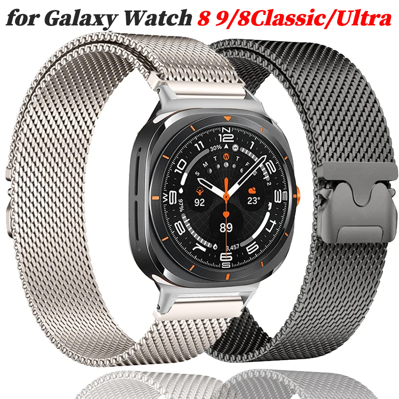 Samsung Smartwatch Ultra Accessories - Миланский металлический ремешок для Samsung Galaxy