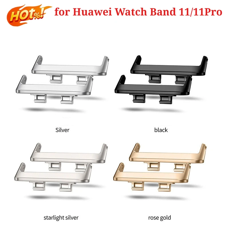 Watch Band Connector - Металлические аксессуары из нержавеющей стали для
