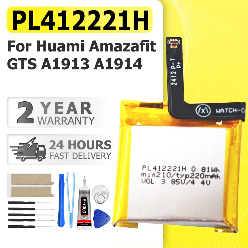 Smartwatch A1914 - PL412221H Совершенно новый аккумулятор для Huami