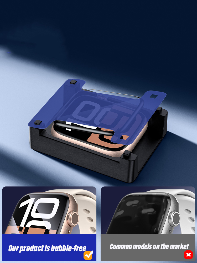 1-2-3-4-5 шт. пленка + инструм – обзор и цена Watch Case Bumper