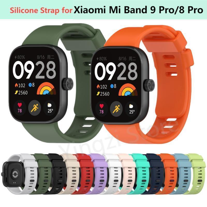 Официальный силиконовый ремешо – обзор и цена Sport Loop Strap