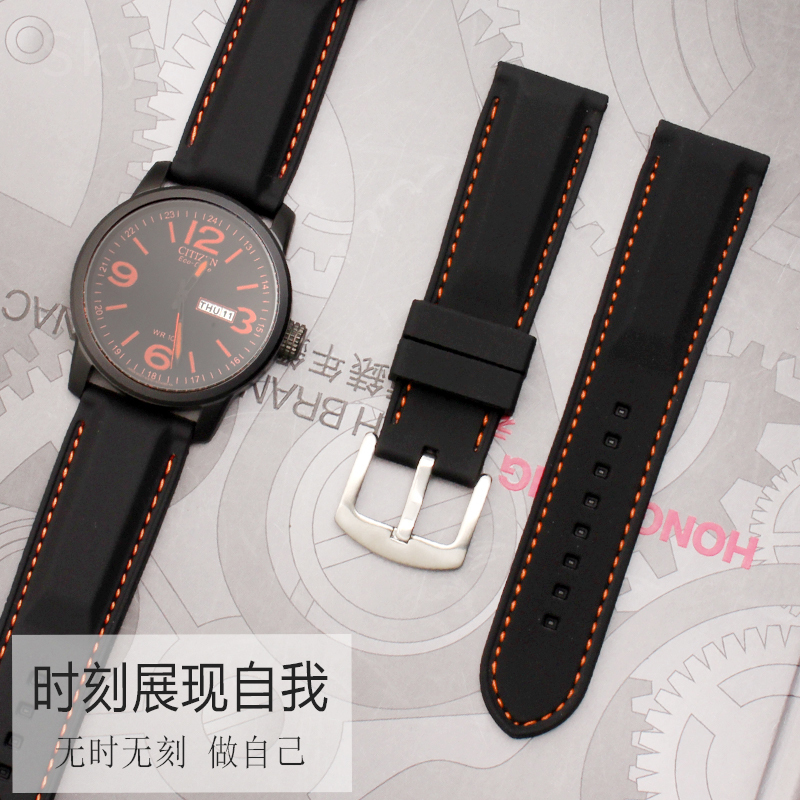 Ремешок силиконовый для наручн – обзор и цена Fossil Smartwatch Accessories