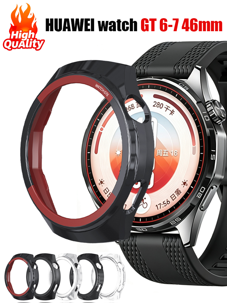 Чехол для часов HUAWEI Watch G – обзор и цена Huawei Smartwatch Accessories
